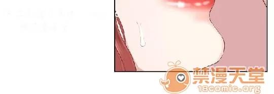 私生,爱到疯狂 私生爱到疯狂 03 第169页