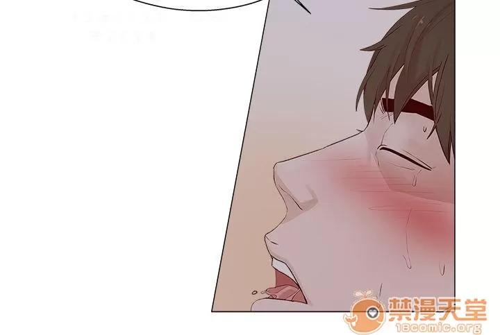 私生,爱到疯狂 私生爱到疯狂 03 第229页