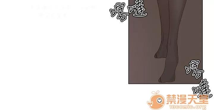 私生,爱到疯狂 私生爱到疯狂 03 第233页