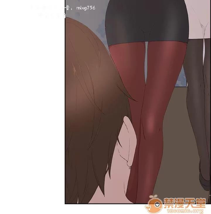 私生,爱到疯狂 私生爱到疯狂 03 第240页