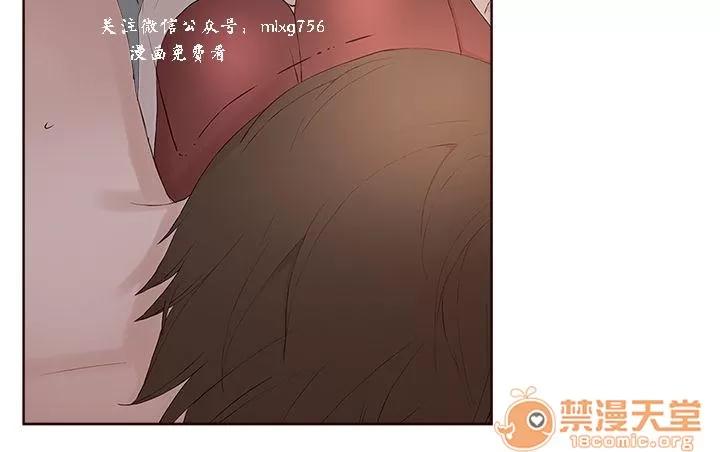 私生,爱到疯狂 私生爱到疯狂 03 第247页
