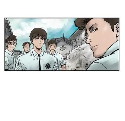 统帅：前传 统帅：前传 | 第2章 第48页