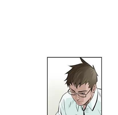 统帅：前传 统帅：前传 | 第3章 第11页
