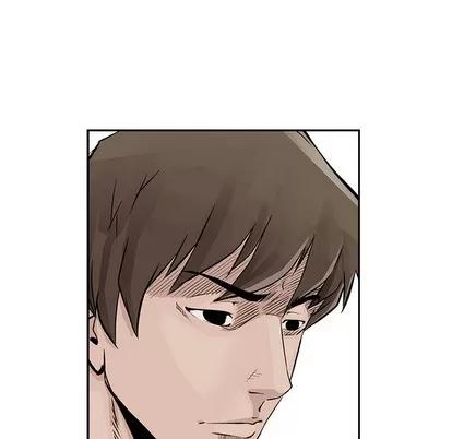 统帅：前传 统帅：前传 | 第3章 第19页