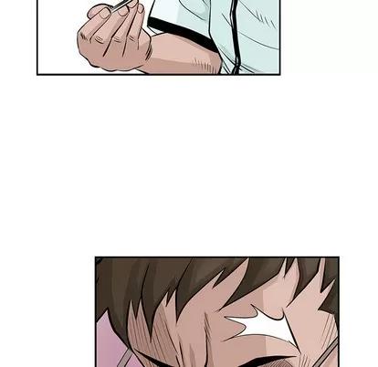 统帅：前传 统帅：前传 | 第3章 第24页