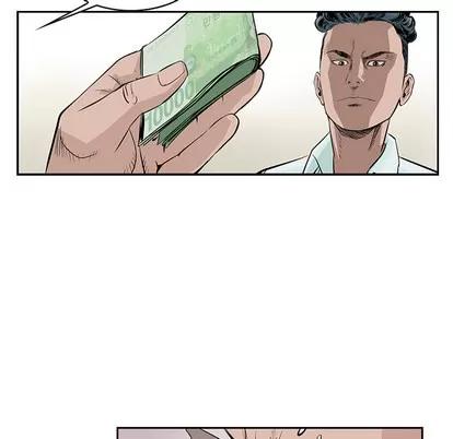 统帅：前传 统帅：前传 | 第3章 第37页