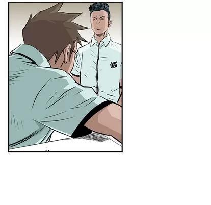 统帅：前传 统帅：前传 | 第3章 第41页