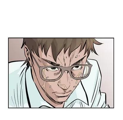 统帅：前传 统帅：前传 | 第3章 第42页