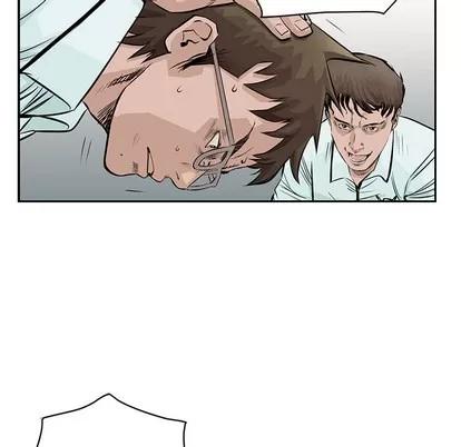 统帅：前传 统帅：前传 | 第3章 第52页