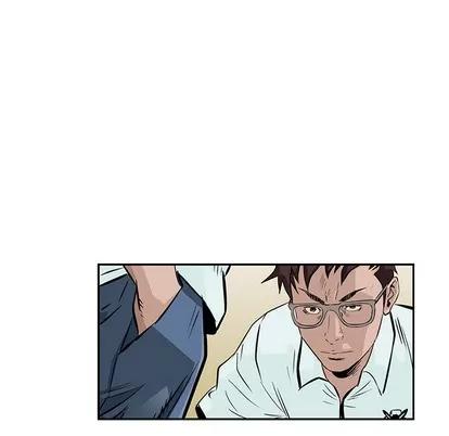 统帅：前传 统帅：前传 | 第3章 第59页