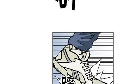 统帅：前传 统帅：前传 | 第5章 第2页