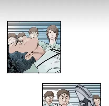 统帅：前传 统帅：前传 | 第5章 第7页