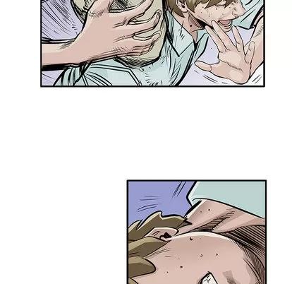 统帅：前传 统帅：前传 | 第5章 第18页