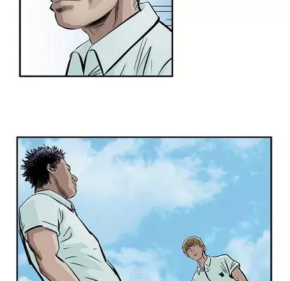 统帅：前传 统帅：前传 | 第5章 第53页