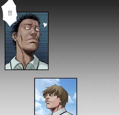统帅：前传 统帅：前传 | 第6章 第7页