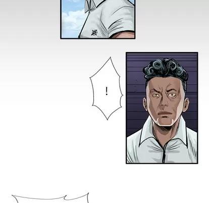 统帅：前传 统帅：前传 | 第6章 第8页