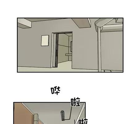 统帅：前传 统帅：前传 | 第6章 第59页
