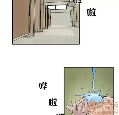 统帅：前传 统帅：前传 | 第6章 第60页