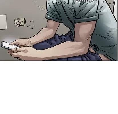 统帅：前传 统帅：前传 | 第7章 第13页