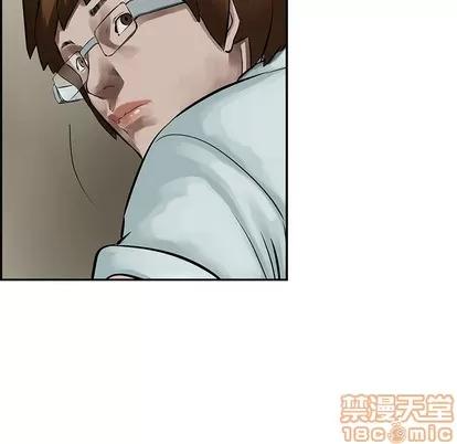 统帅：前传 统帅：前传 | 第7章 第25页