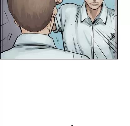 统帅：前传 统帅：前传 | 第7章 第34页