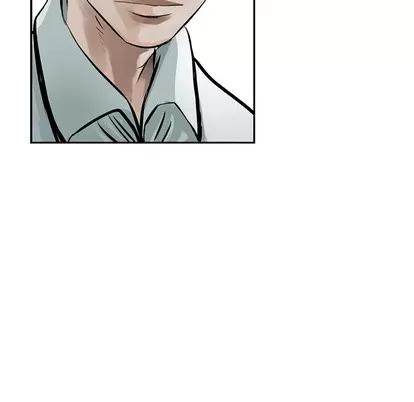 统帅：前传 统帅：前传 | 第7章 第46页