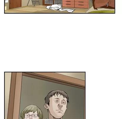 统帅：前传 统帅：前传 | 第7章 第48页