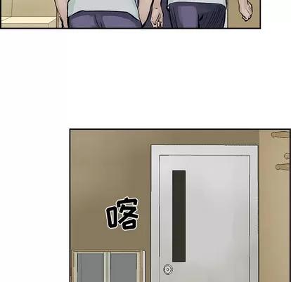 统帅：前传 统帅：前传 | 第7章 第52页