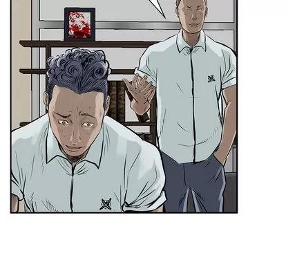 统帅：前传 统帅：前传 | 第7章 第66页