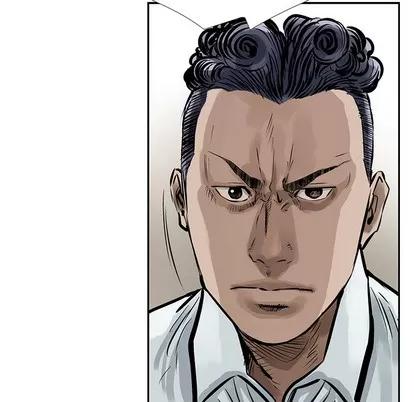 统帅：前传 统帅：前传 | 第7章 第78页