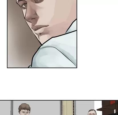 统帅：前传 统帅：前传 | 第7章 第84页