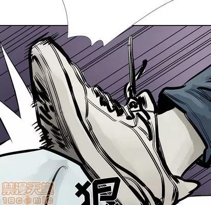 统帅：前传 统帅：前传 | 第7章 第95页