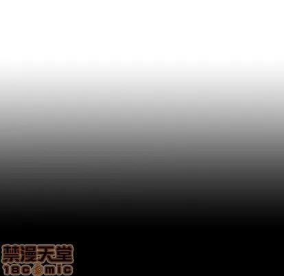 统帅：前传 统帅：前传 | 第7章 第110页