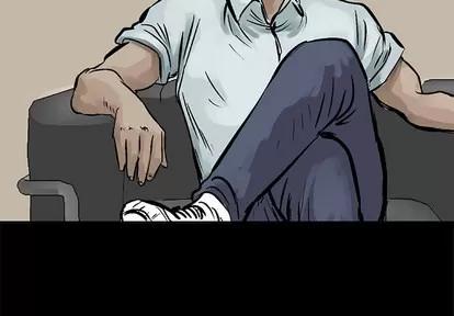统帅：前传 统帅：前传 | 第8章 第3页