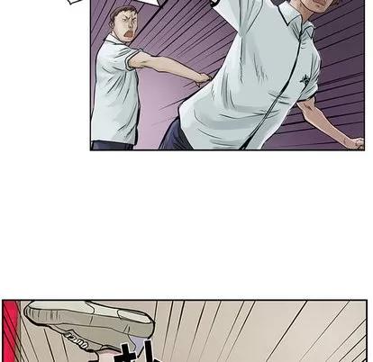 统帅：前传 统帅：前传 | 第8章 第14页