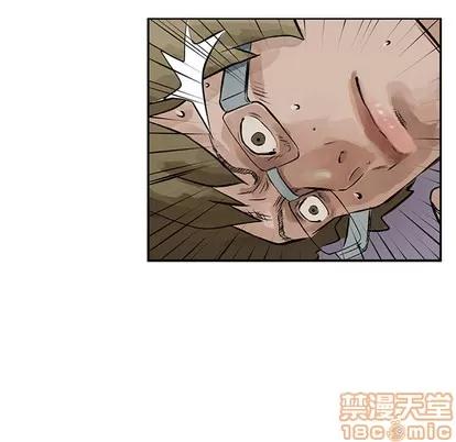 统帅：前传 统帅：前传 | 第8章 第25页