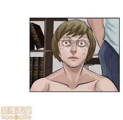统帅：前传 统帅：前传 | 第8章 第40页