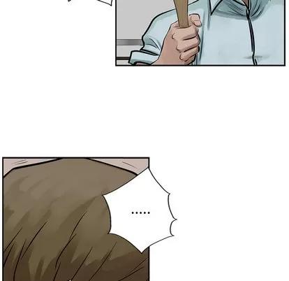统帅：前传 统帅：前传 | 第8章 第52页