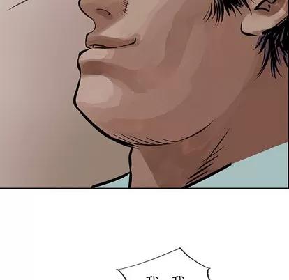 统帅：前传 统帅：前传 | 第8章 第58页