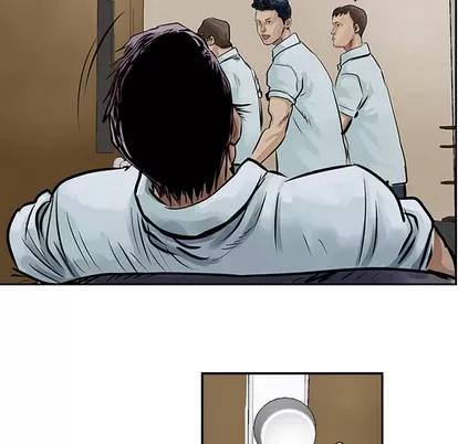 统帅：前传 统帅：前传 | 第8章 第71页