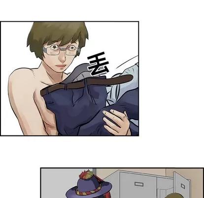 统帅：前传 统帅：前传 | 第8章 第82页
