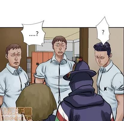 统帅：前传 统帅：前传 | 第8章 第85页
