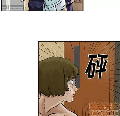 统帅：前传 统帅：前传 | 第8章 第90页
