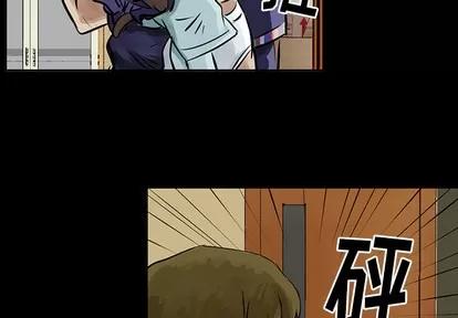 统帅：前传 统帅：前传 | 第9章 第2页