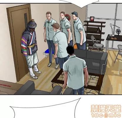 统帅：前传 统帅：前传 | 第9章 第10页