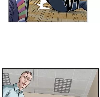 统帅：前传 统帅：前传 | 第9章 第31页