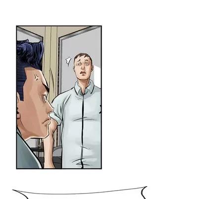 统帅：前传 统帅：前传 | 第9章 第51页
