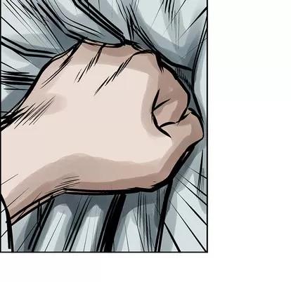 统帅：前传 统帅：前传 | 第9章 第76页