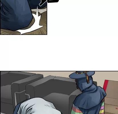 统帅：前传 统帅：前传 | 第9章 第79页