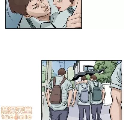 统帅：前传 统帅：前传 | 第10章 第25页